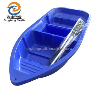 China 3M Plastic Fishing Boat Flat Bottom Water Restaurant Double Wall Plastic Boat for sale