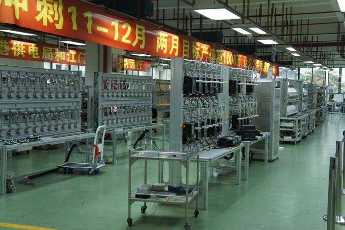 Verified China supplier - Guangzhou GENY Electric Co., Ltd