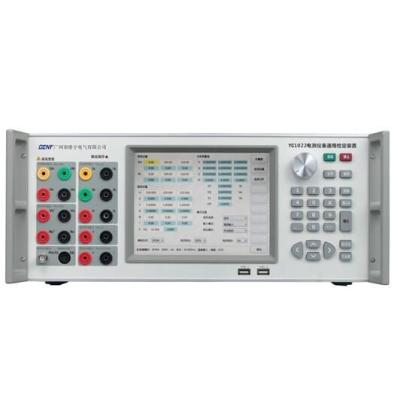 China YC1022C Universaal kalibratieapparaat voor elektrische meetinstrumenten V1.05 Te koop