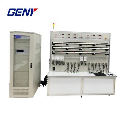 China YC-1893GT Class 0.05/0.1 Rail-mounted Energy Meter Calibration Device for sale