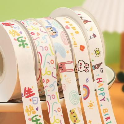 中国 20mm*25y Slit Edge Cotton Ribbon for Cake Package and Decoration 販売のため