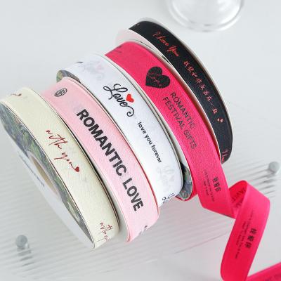 China 2.5cm*36m Valentinstag Druckband für Geschenk-Box-Packung zu verkaufen