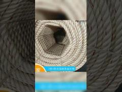 pp rope