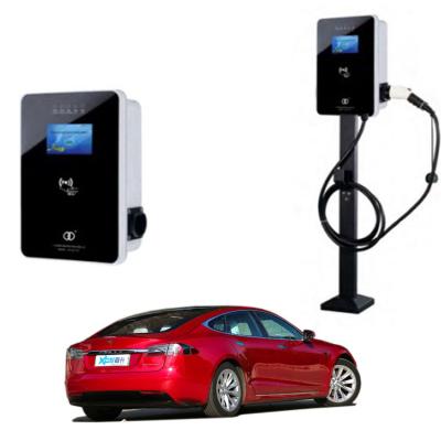 China Bus Car Veichles Charging Station 2022 China Manufacturers Supply Wholesale Custom High Quality 7KW 22KW 120KW 32A EV Scooter Fast Bus Charging Station for sale