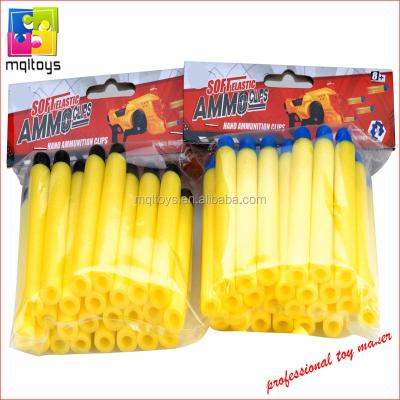 China Eva Bullet For Toy Gun 24PCS Yellow EVA Foam Bullet Darts For Blaster Toy Gun for sale