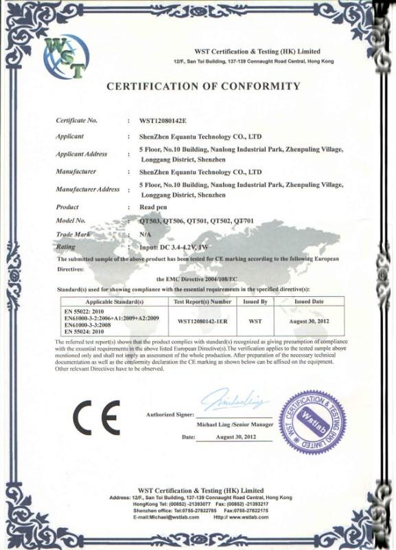 CE - ShenZhen RuiFang  Technology Co., Ltd.