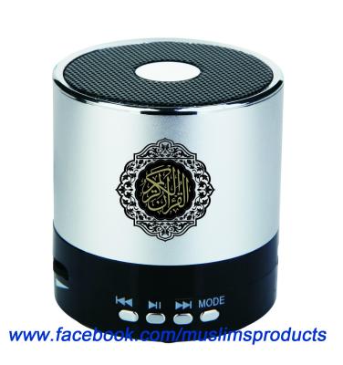 China Mini Quran Speaker with Display SQ-168, Quran Player with Remote for sale