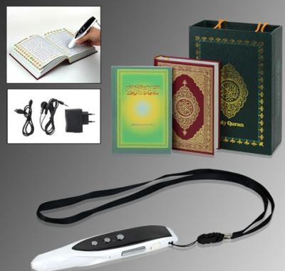 China Quran MP3 Quran Read Pen Digital Koran Reader with Azan Function and 8GB  Gift for sale