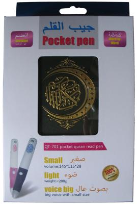 China New Arrival Quran Read Pen 4GB Memory,Pen, Digital Quran Reader QT701 for sale