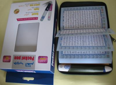 China New Arrival Quran Read Pen 4GB Memory,Pen, Digital Quran Reader QT701 for sale