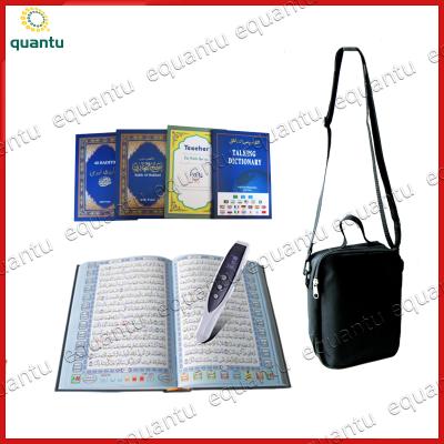 China Factory Quran Read Pen Digital Koran/Coran Reader with 4GB Memory Card Gift for sale