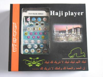 China Promotion Digital Hajj Player Muslim Gift Factory Quran Read Pen for sale