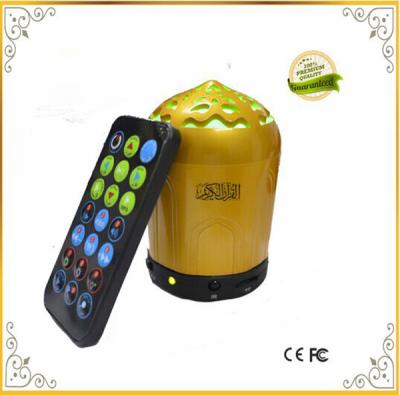 China SQ-106 LED digital quran speaker with remote for muslim for sale