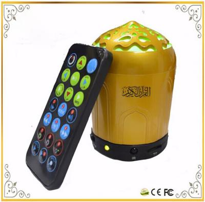 China SQ-106 Hot-Selling Digital Mp3 Quran Speaker With Remote Controller & Mp3 & Fm Radio for sale