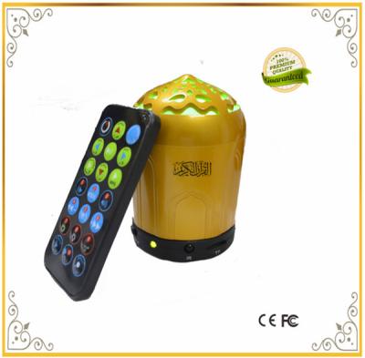 China 8GB memory mini muslim quran speaker with remote for muslim,islam speaker for the quran for sale