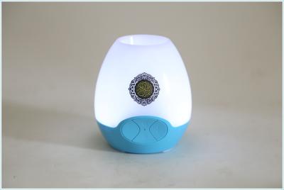 China led quran speaker with Bluetooth Lamp islamic gift ramadan 8GB voice recorder USB translate indonesia quran speaker for sale