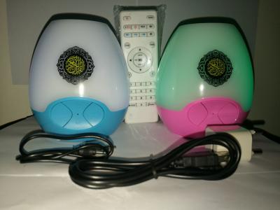 China bluetooth quran speaker  Islamic portable touch light quran player free download tamil mp3 songs for sale