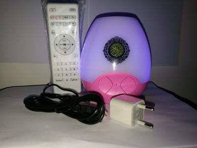 China Gift Portable Bluetooth Speaker and Speakerphone and  mp3 free download quran sound for sale