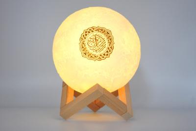 China Touch rechargeable light moon lamp quran speaker for sale