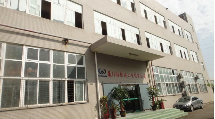 Fornitore cinese verificato - Xiamen KaiYuanSheng Industrial Co.,Ltd.