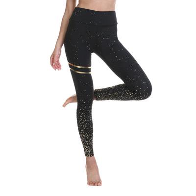 China Breathable External Hip Lift Fitness Gym Seamless Wear Yoga Use Crac! crack! running butt pant leggings yoga pants for sale