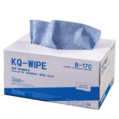 China Sustainable Meltblown Wipe Cloth Oil Resistant Absorbent Wipes Cloth Oil Cleaning Wipes Cloth for sale