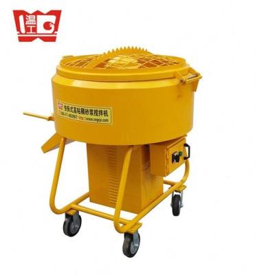 China 200L Building Industry Portable Mortar Cement Pan Mixer for sale