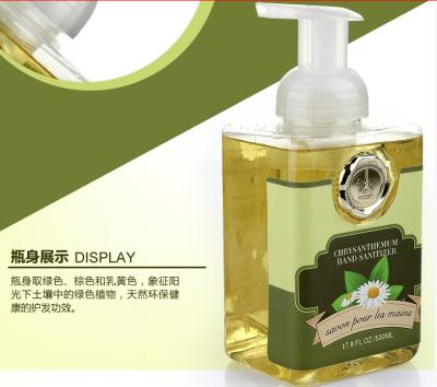 China Wholesale High Quanlity Basic Hand Cleaning Wash for sale