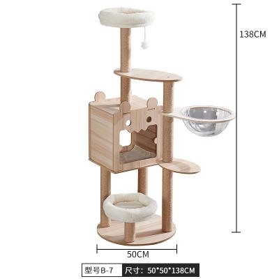 China Available Breathable Sample Climbing Frame Cat Litter Cabinet for sale