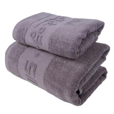 China Custom Coral Fleece Face Towel Suit Gifts Safe For Business Kids Coral Bath Set For Dry Hair Face Towel for sale