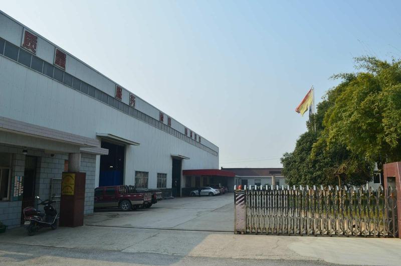 Verified China supplier - Zhuji City Jinlaiyun Electrical Equipment Co., Ltd.