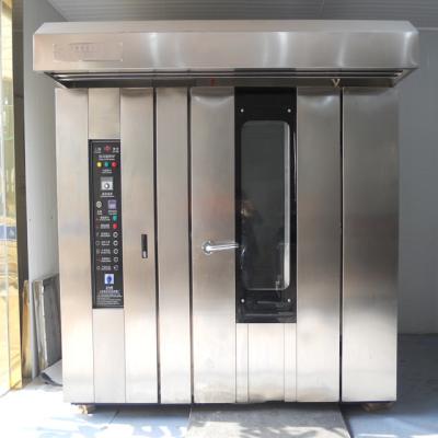 China Bread / Cake / Cookies Shanghai OEM Bakery Oven for sale