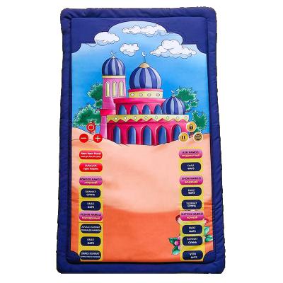 China Non-slip Muslim Children's Prayer Mats Teaching Learning Voice Educational Electronic Prayer Blanket for Kids for sale