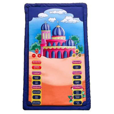 China OEM Non-slip Muslim Children's Mansur Prayer Mats Teaching Learning Educational Electronic Electronic Blanket for Children for sale