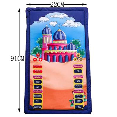 China Kids Non-slip Muslim Educational Electronic Prayer Mats Teaching Learning Voice Educational Prayer Mat For Children for sale