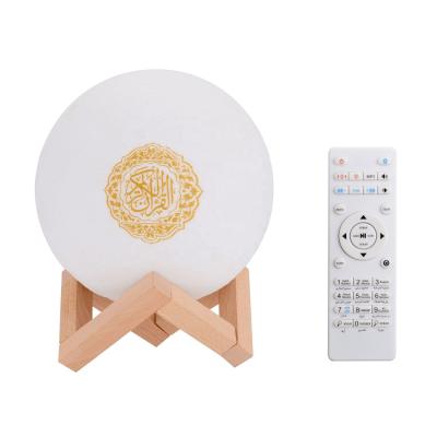 China Quran Player Touch Moon Quran Lamp Portable Al Muslims Remote Touch Control Digital Led Quran MP3 Player Muslims for sale