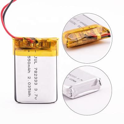 China New Design Humidifier Fan 3.7v Lithium Polymer Rechargeable Battery Lithium Ion Square Battery for sale