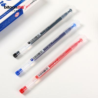 China 2022 hot wholesale custom logo plastic gel pen set gift promotional pen normal writing 3 colors non-toxic gel pen for sale