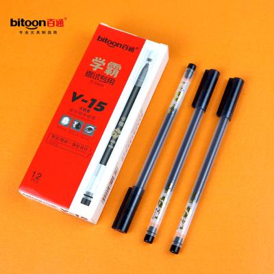 China Stationery 0.5MM Normal Neutral Black Office Red Blue Fountain Pen Students Use Full Needle for sale