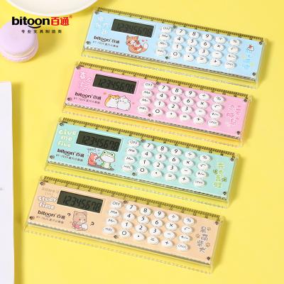 China Wholesale Promotional Custom Logo 8 Digit Electronic Straightedge Exam School Price Student Calculator for sale