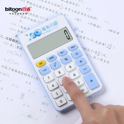 China New Design Calaulator Fruit Color System 12 Bit LCD Display Cheap Portable Calculator Convenient For Daily And Basic Office for sale