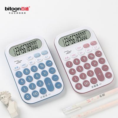 China Convenient Pronunciation Hot Selling Portable Handheld Multifunctional Calculator for Mathematics Teaching Students for sale