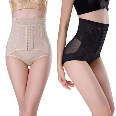 China Breathable Custom Women's High Waist Slimming Shaper Belt Body Shaper Panties Trainer for sale