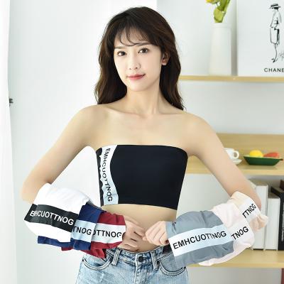 China High Quality QUICK DRY Soft Breathable Strapless Bandeau Bra Wrap Strapless Chest No Trace Lift Up Tube Top for sale