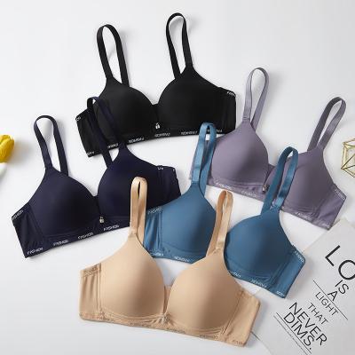 China New Beautiful Pump Back Sexy Traceless Latex Bra Lift Up Soft And Comfortable Thin Wireless Bra for sale