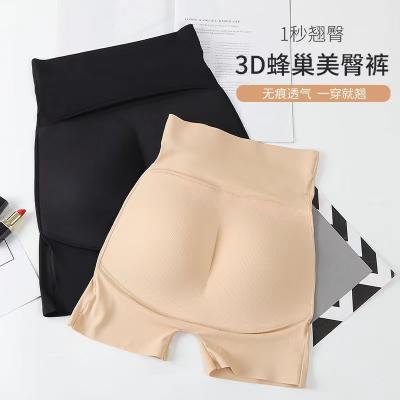 China Breathable Women High Waist Slimming Tummy Control Panties Briefs Shapewear Body Shaper Seamless Panties for sale