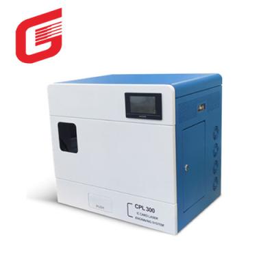 China CPL300 Drucker Laser Farbpersonalisierungssystem Laser Drucker ID-Karte Laser Schnitzmaschine zu verkaufen