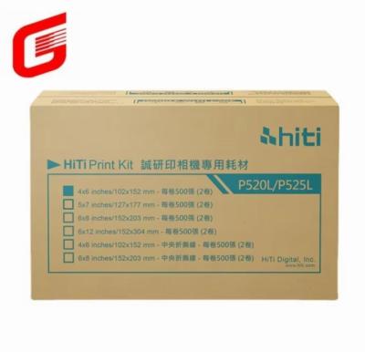 China P525L Perforierter Druck-Kit Fotopapierverbrauchsmaterial zu verkaufen