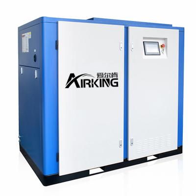 China High Performance 22kw30hp 8bar 10bar Oil Free Silent Water Injection Screw Air Compressor Motor Oil Free Compressor Oil Free for sale