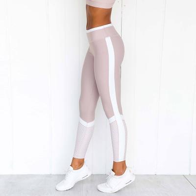 China Fitness Breathable Women Yoga Leggings Jogging Running Pants Women Wholesale for sale